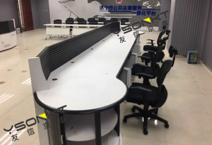 控制臺廠家定制